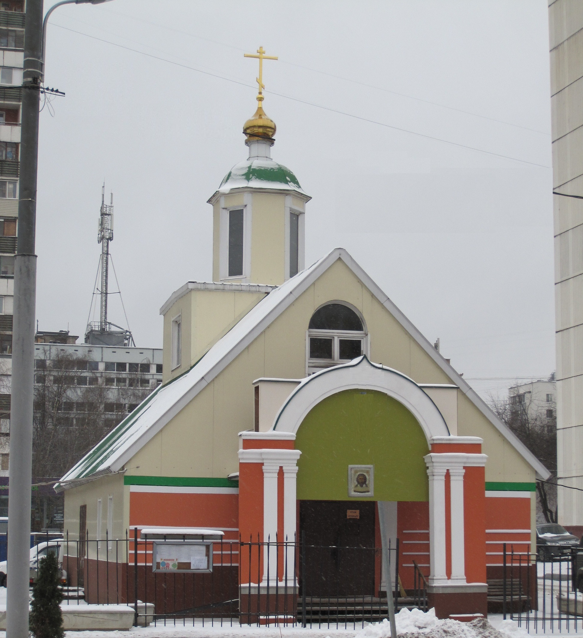 Елисаветы Феодоровны преподобномученицы в Восточном Измайлове