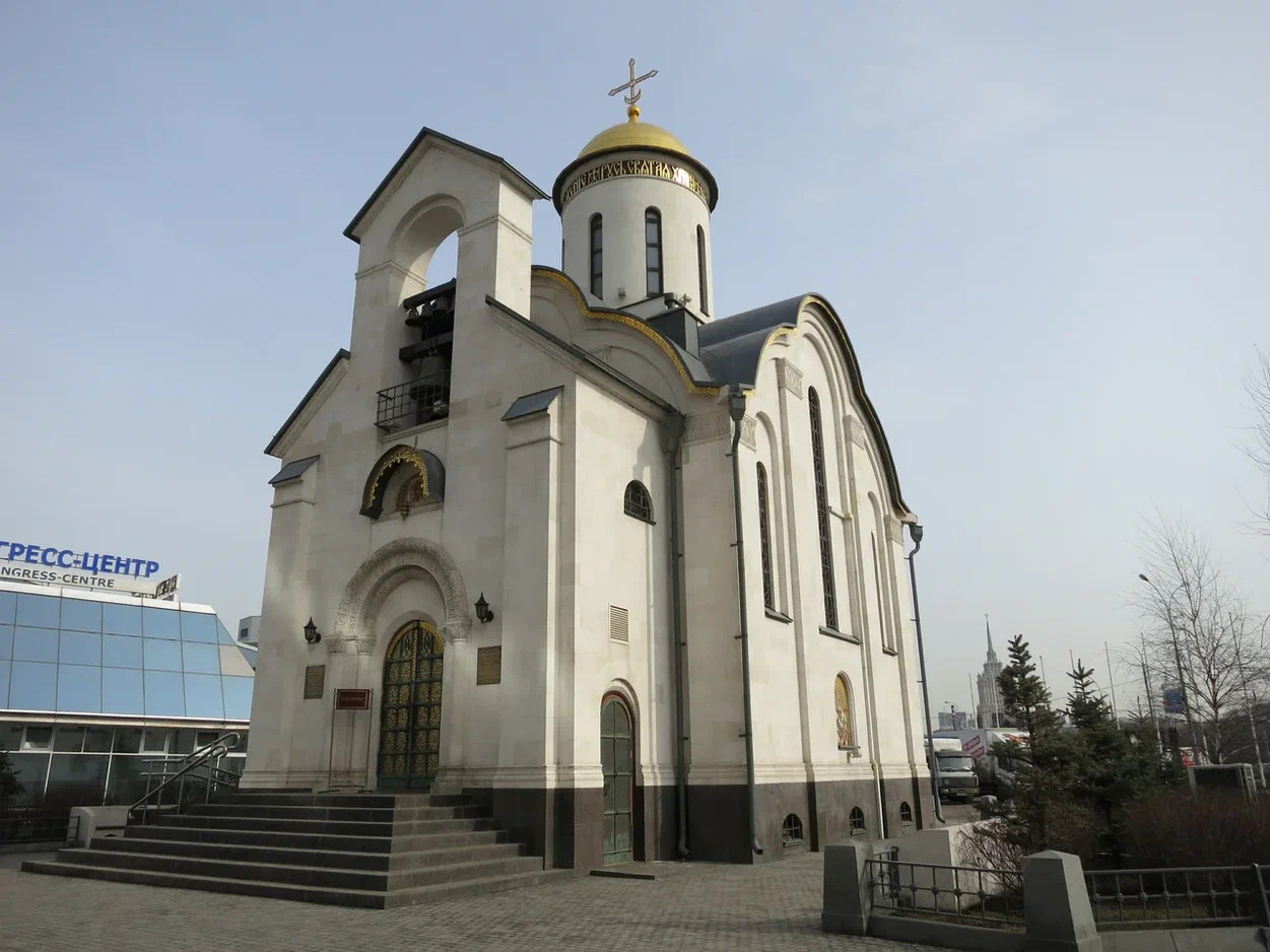 Серафима Саровского преподобного при Экспоцентре