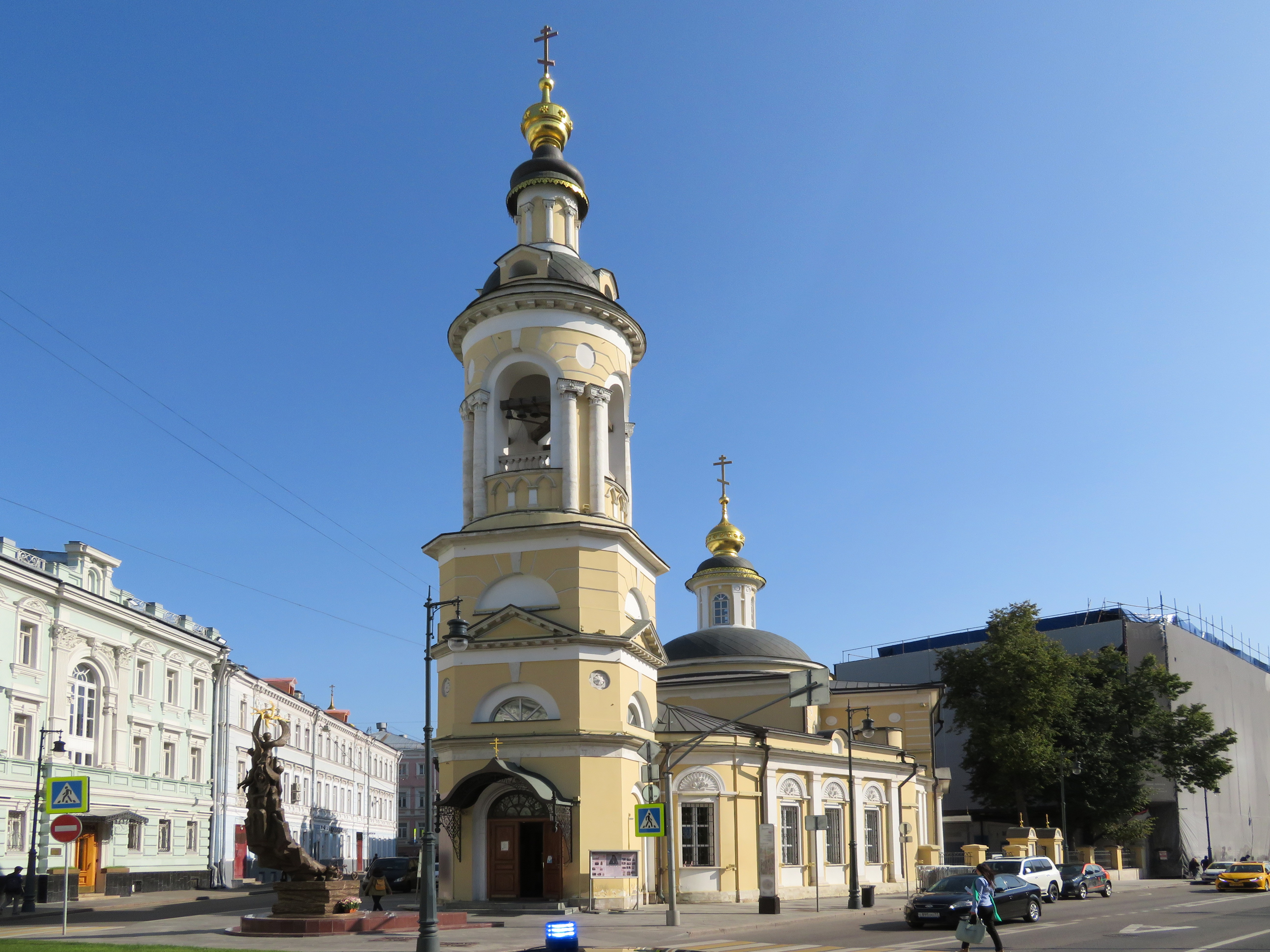 Рождества Пресвятой Богородицы на Кулишках